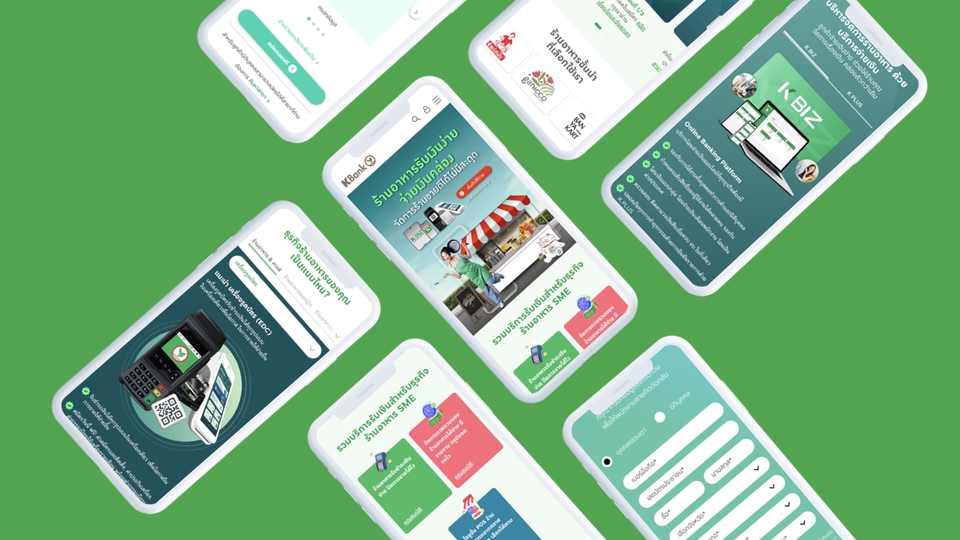 รับออกแบบUI UXเว็บแอปพลิเคชั่นมือถือ