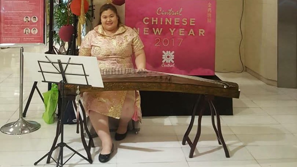 รับสอนกู่เจิงออนไลน์