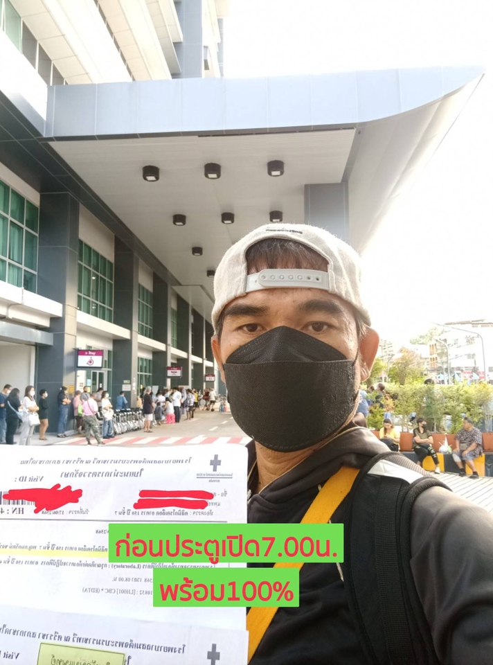 งานพาร์ทไทม์ชลบุรี - รับ-ส่ง พบแพทย์ตามนัด รพ.สมเด็จฯ ณ ศรีราชา /รพ.พญาไท ศรีราชา - 5