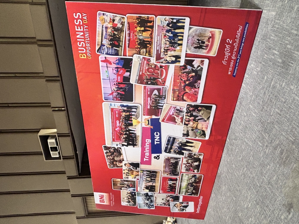 ผลิตป้าย - ป้ายไวนิลทุกรูปแบบ ออกแบบฟรี! พร้อมติดตั้ง - 3