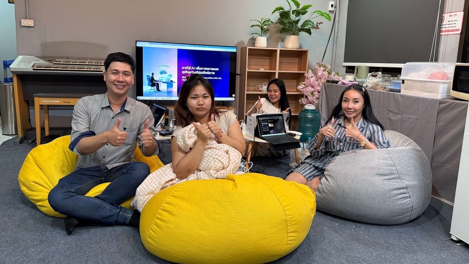 เรียนยิงแอด facebook สอนยิงแอดตัวต่อตัว คอร์สเรียนโฆษณาออนไลน์
