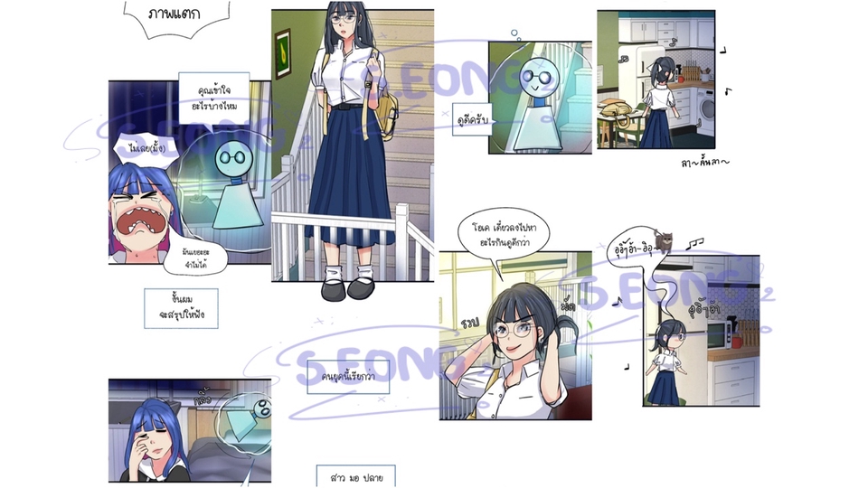 วาดภาพการ์ตูน - รับช่วยลงสีเว็บตูน - 3