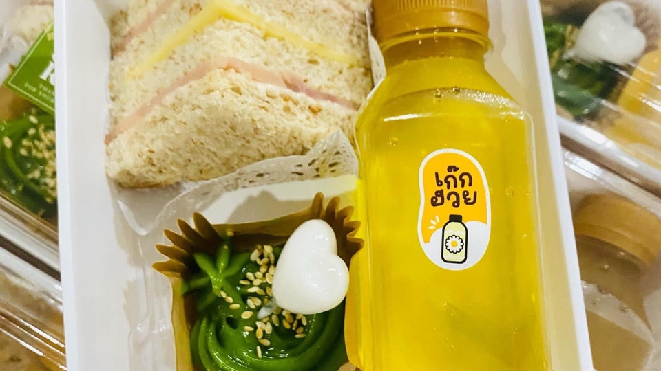 รับจัดเบรค snack box ในระยอง