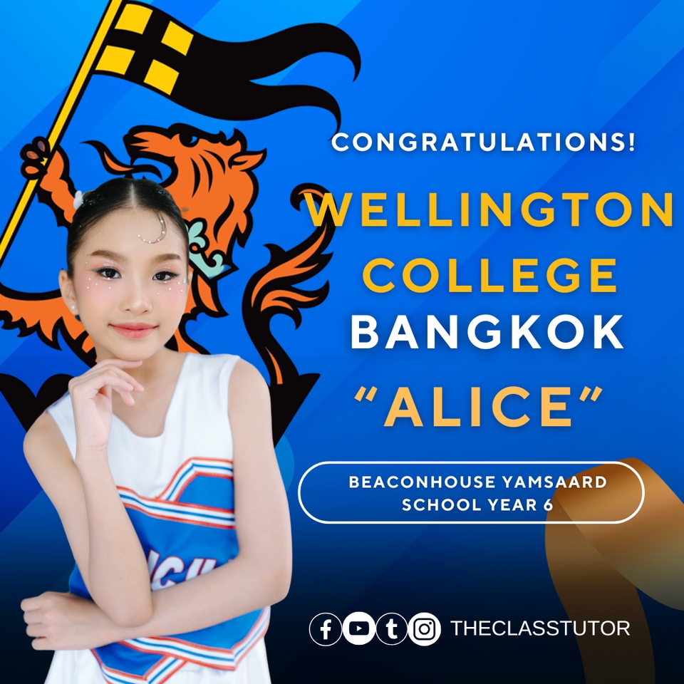 สอนพิเศษภาษาอังกฤษ สอบ Wellington College Bangkok ติวเตอร์ภาษาอังกฤษ