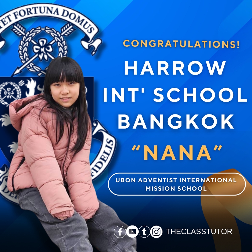 รับสอนพิเศษภาษาอังกฤษ สอบ Harrow Int Bangkok ติวเตอร์ภาษาอังกฤษ