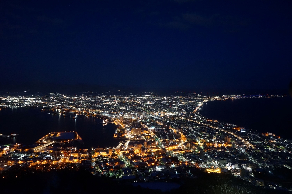 Mount Hakodate