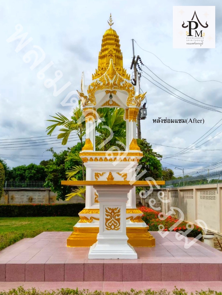 รับทาสี - ซ่อมแซมทาสีศาลพระภูมิ - 5