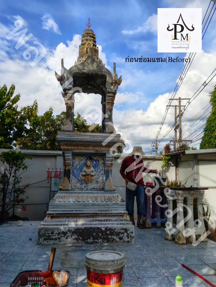 รับทาสี - ซ่อมแซมทาสีศาลพระภูมิ - 2