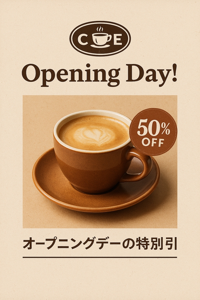 สร้างรูป AI - AI Design Boost – ออกแบบกราฟิกครบจบในที่เดียวด้วยพลัง AI - 12