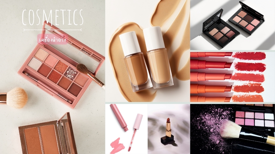 รับตัดต่อวีดีโอโฆษณา ตัดต่อวีดีโอ ถ่ายวีดีโอสินค้า ทำVDO Presentation