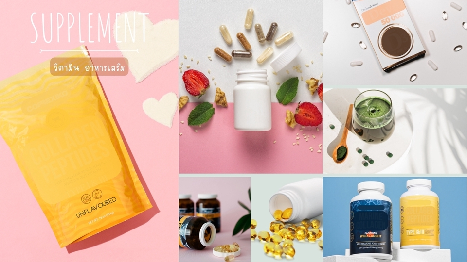 รับตัดต่อวีดีโอ งานแต่ง ถ่ายวีดีโอพรีเซนต์ ตัดต่อคลิป