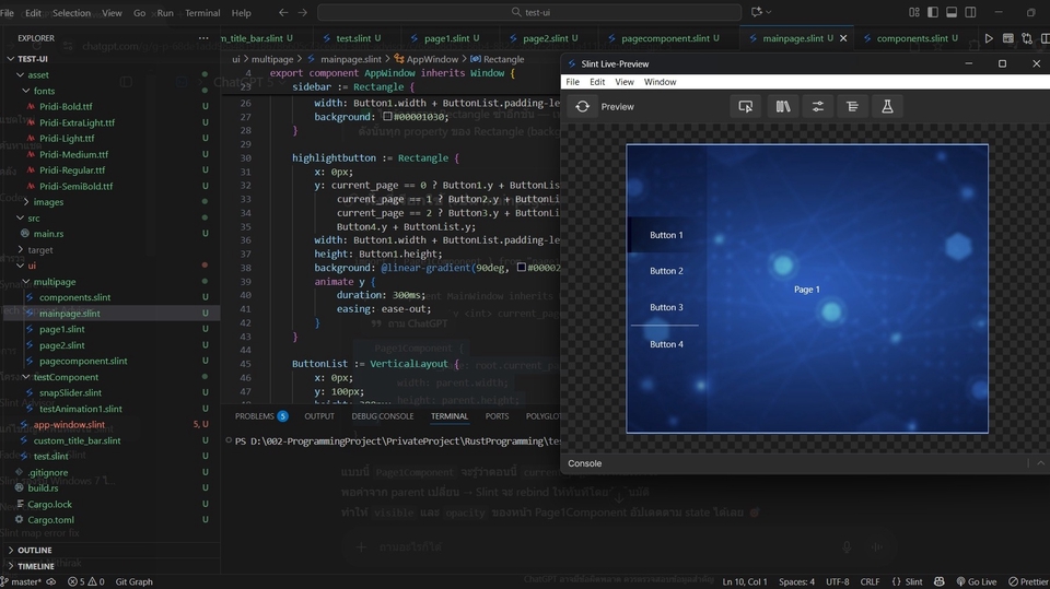 Coding, User Interface, Programming