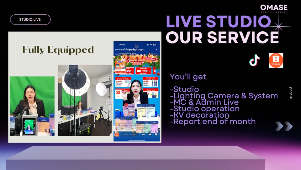 āļāļāļąāļāļāļēāļāļāļēāļĒ - Live Studio (TikTok Live Studio / OBS Studio) - 2
