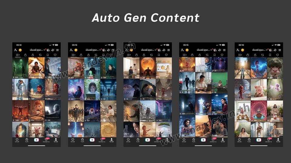 ตัดต่อวิดิโอ AI - รับทำ Video Content ด้วยระบบ AI งานเร็ว ราคาประหยัด คุณภาพ 5️⃣⭐ - 4