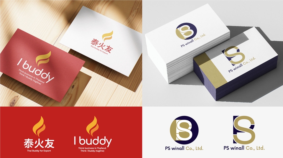 รับออกแบบโลโก้ สไตล์มินิมอล เรียบหรู ดูแพง พร้อมรับออกแบบโลโก้ร้านค้า โลโก้สินค้า โลโก้บริษัท