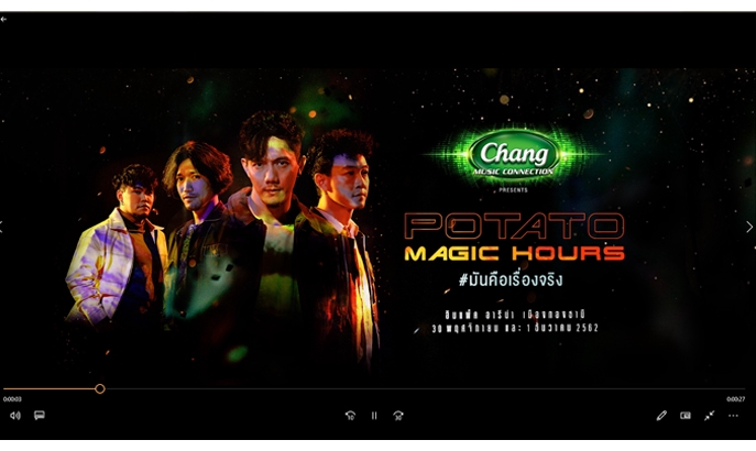 รับตัดต่อวีดีโอ Potato Magic Hours Chang Music Connection