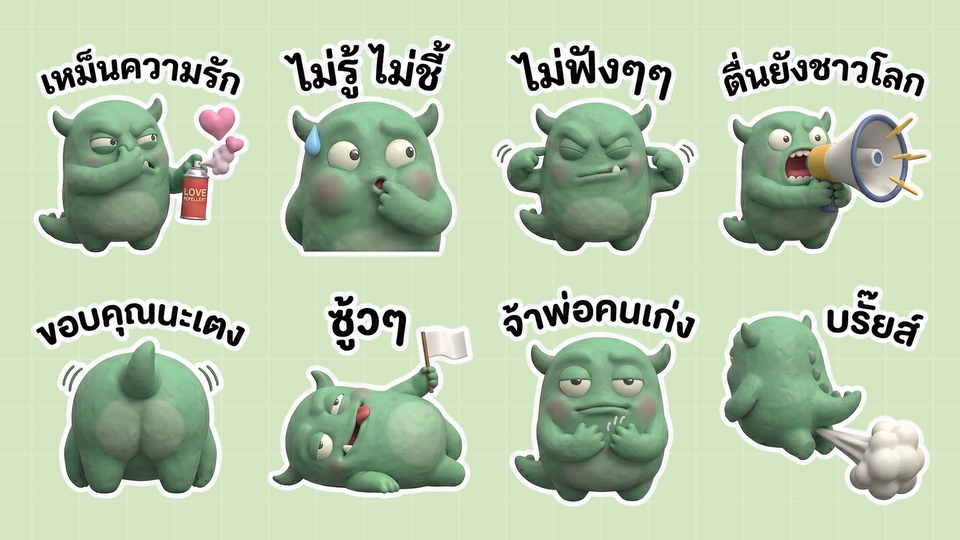 รับทำสติ๊กเกอร์ไลน์ ออกแบบสติกเกอร์ไลน์ตัวละครเสมือนจริง ด้วยสไตล์น่ารักๆ หลากหลายอารมณ์ รับวาดสติ๊กเกอร์ไลน์ ออกแบบสติ๊กเกอร์ไลน์ภาพถ่าย ทำ Line Sticker พร้อมข้อความโดนๆ สื่อสารได้ทุกรูปแบบ รับทำสติ๊กเกอร์ line สำหรับแชท