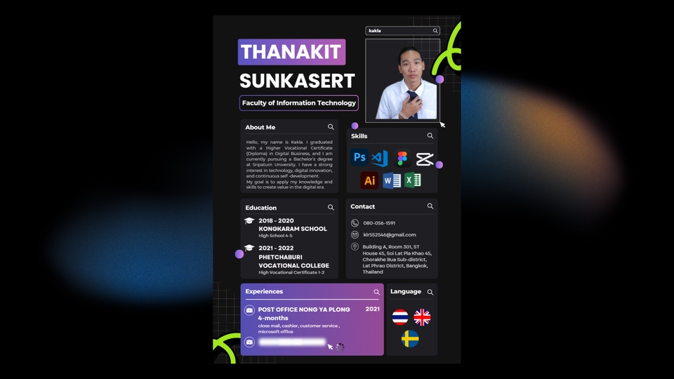 Portfolio & Resume - รับออกเเบบ Portfolio & Resume ออกเเบบตามใจลูกค้า Thai/Eng - 3
