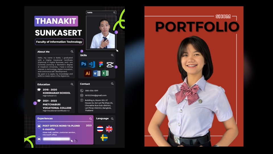 Portfolio & Resume - รับออกเเบบ Portfolio & Resume ออกเเบบตามใจลูกค้า Thai/Eng - 2