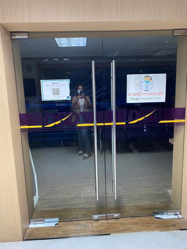 ไปจดจัดตั้งบริษัทฯ แบบด่วนเพราะลูกค้าต้องการให้เสร็จภายในเวลาที่ลูกค้ากำหนด