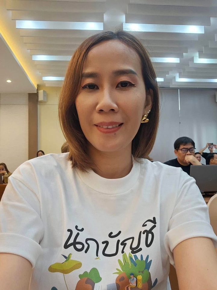 ไปสัมนาหาความรู้เกี่ยวกับการตรวจสุขภาพกิจการ