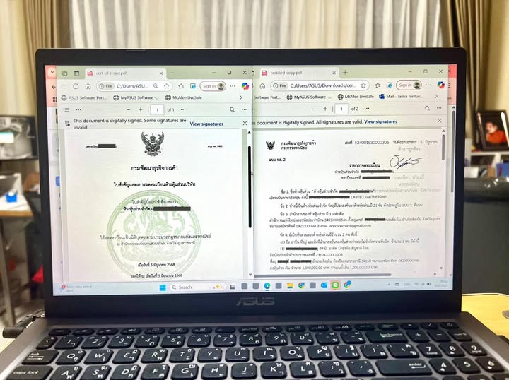 รับทำบัญชีออนไลน์ บริการทำบัญชี ปิดงบการเงิน