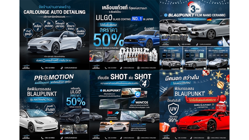 Creative & Content Marketing - Content Marketing คิดคอนเทนต์ ออกแบบภาพ พร้อมดูแลลงโพสต์ให้ โฆษณา Ads รับดูแลทุกแพลตฟอร์มโซเชียล - 7