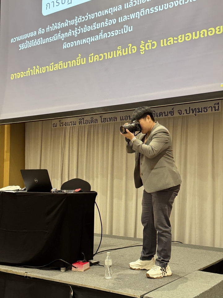 -ออกแบบการวางแผนงานร่วมกับวิทยากร
-ถ่ายภาพนิ่ง/วิดีโอ
-ประสานงาน ติดต่อลูกค้า นัดหมายการประชุม