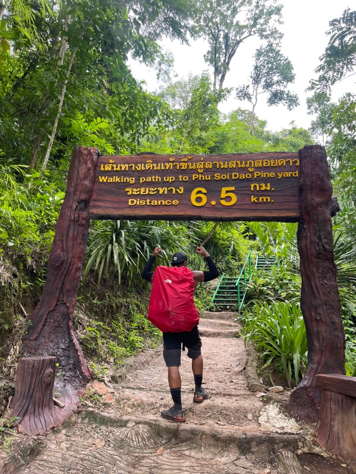 เพื่อนพาเที่ยว คนนำเที่ยว - โค้ชนักเดินป่า ไปเป็นเพื่อนเที่ยว แนะนำการเตรียมตัว ร่างกาย อุปกรณ์ อาหาร เสื้อผ้า - 9