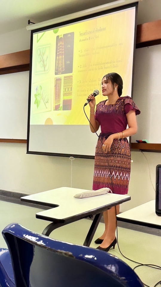 วิทยากรและการฝึกอบรม - วิทยากรภาษาอังกฤษ - 10