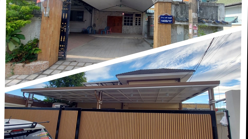 ภาพบนก่อนรีโนเวท ภาพล่างหลังรีโนเวท