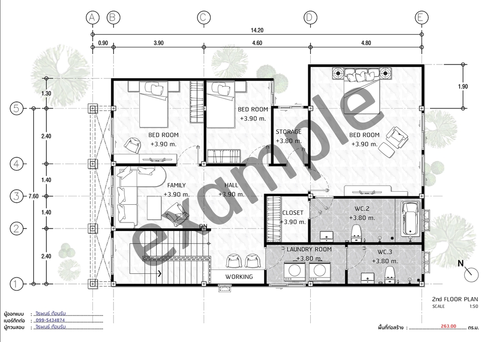ออกแบบแปลน - เขียนแบบเพื่อขออนุญาตก่อสร้างอาคาร - 3