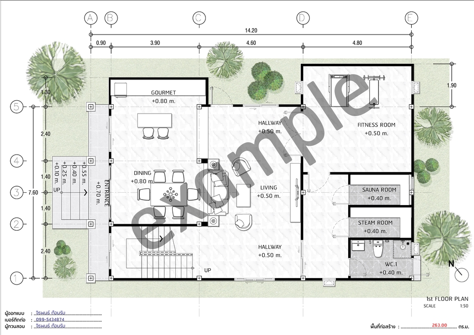ออกแบบแปลน - เขียนแบบเพื่อขออนุญาตก่อสร้างอาคาร - 2