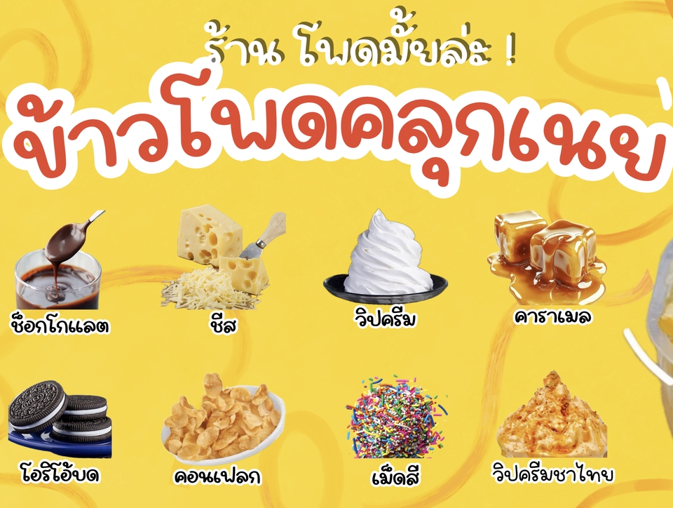 สื่อสิ่งพิมพ์และนามบัตร - ออกแบบนามบัตร ต่อรองราคาได้นะคะ - 9