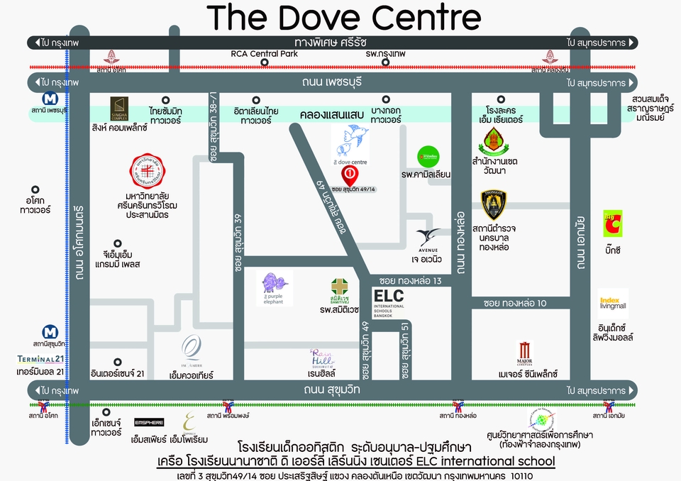 วาดแผนที่ - รับออกแบบแผนที่ 2D/3D แผนที่โดยสังเขป แผนที่กราฟฟิก แผนผังตลาด ผังโครงการ - 10