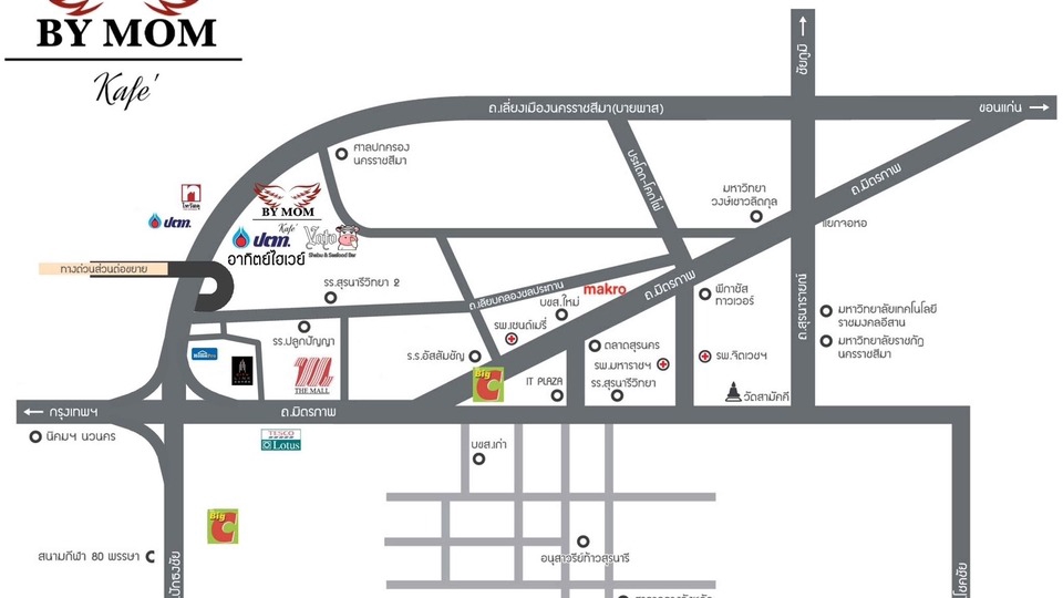รับออกแบบแผนที่ 2D/3D แผนที่โดยสังเขป แผนที่กราฟฟิก