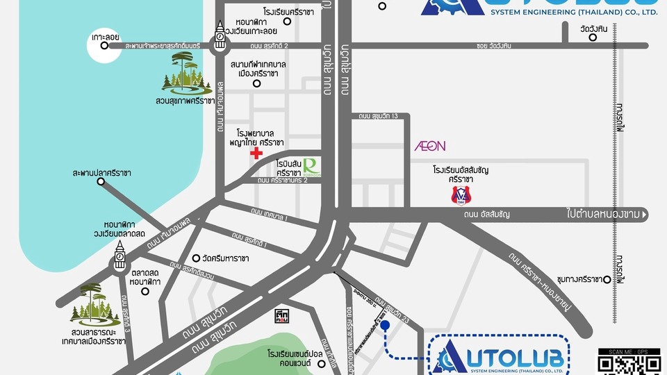 รับออกแบบแผนที่ 2D/3D แผนที่โดยสังเขป แผนที่กราฟฟิก