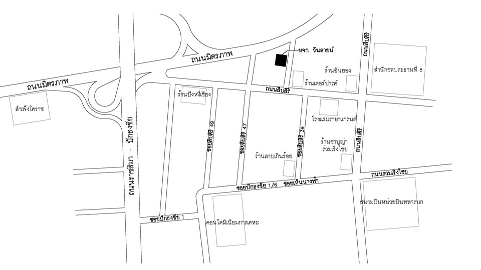 รับออกแบบแผนที่ 2D/3D แผนที่โดยสังเขป แผนที่กราฟฟิก