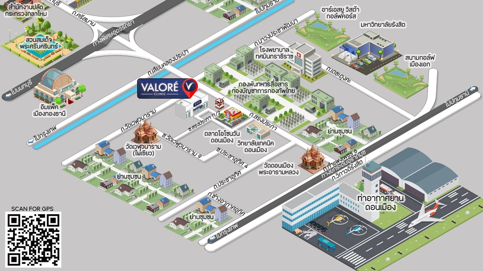 รับออกแบบแผนที่ 2D/3D แผนที่โดยสังเขป แผนที่กราฟฟิก