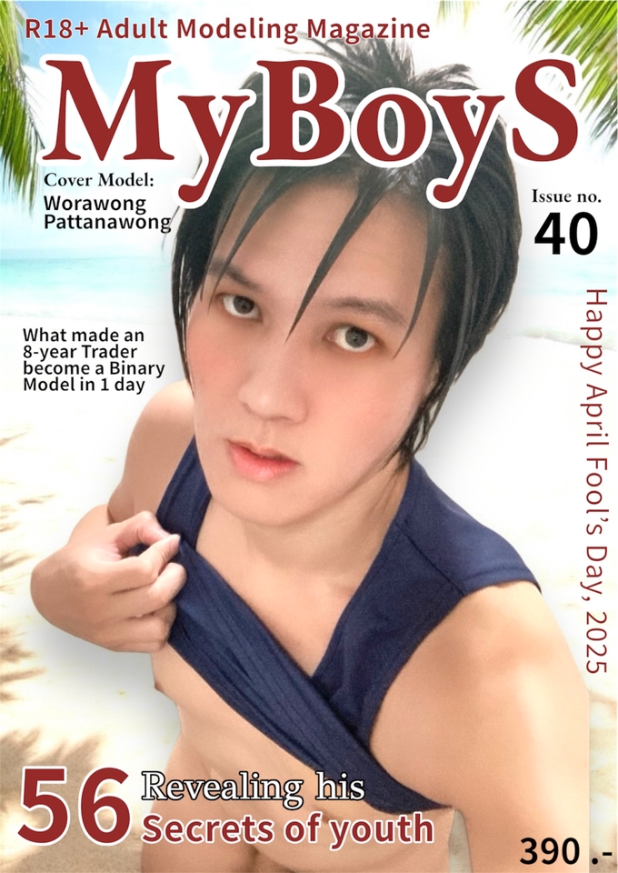 Acting & Modeling - ยิ่ง: นายแบบอิสระ, นักแสดง ตัวประกอบ, เพื่อนเที่ยว, แฟนเช่า, เป็นที่ปรึกษาและรับฟังปัญหาเพื่อฮีลใจ - 6