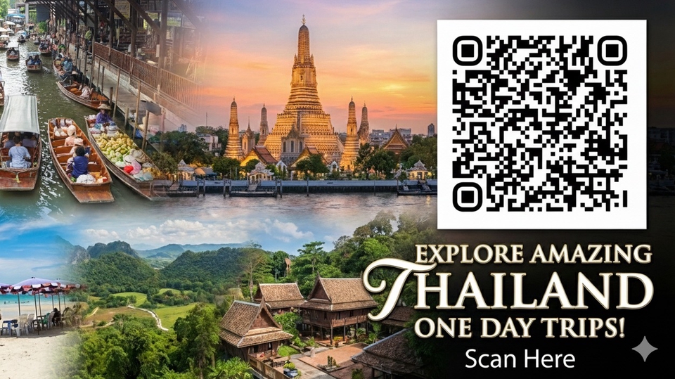 รับจัดทริปท่องเที่ยว1วัน รอบกรุงเทพฯ ตามความต้องการของลูกค้าติ
