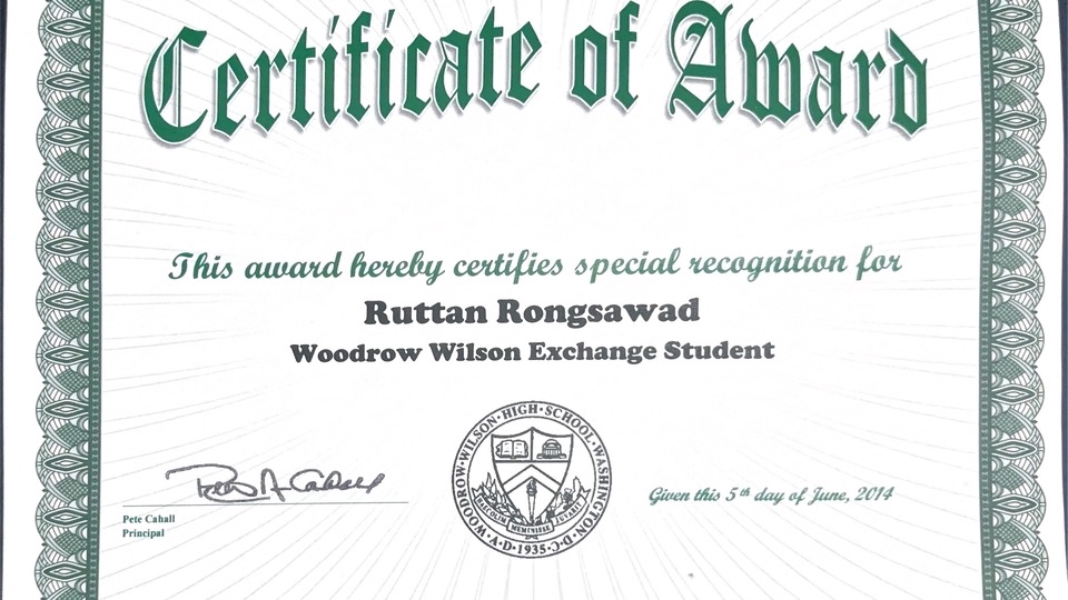 ใบประกาศเกียรติคุณนักเรียนแลกเปลี่ยน รัตน รงค์สวัสดิ์
