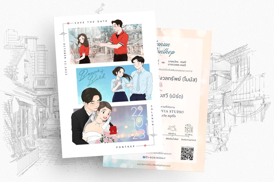 รับออกแบบโลโก้งานแต่งงาน ออกแบบโลโก้สวยหรู โลโก้มินิมอล