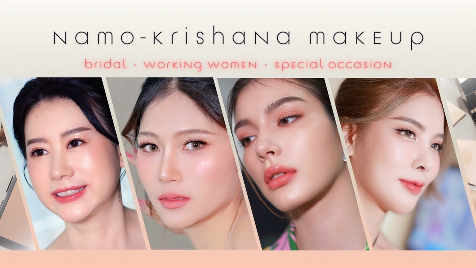ช่างแต่งหน้าหลากหลายสไตล์ ทั้งงานแต่ง รับปริญญา และโอกาสพิเศษ แต่งหน้าสวยเป็นธรรมชาติ