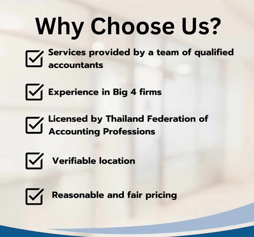 ทำบัญชีและยื่นภาษี - Accounting & Tax Services - 3
