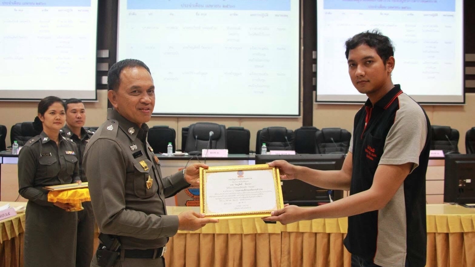 ผลงานล่อซื้อโจรขโมยรถยนต์ในเขตลาดกระบัง