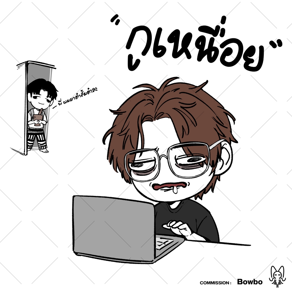 รับปรึกษาปัญหาชีวิตและความรัก ปรึกษาปัญหาครอบครัว ที่ปรึกษาชีวิตคู่