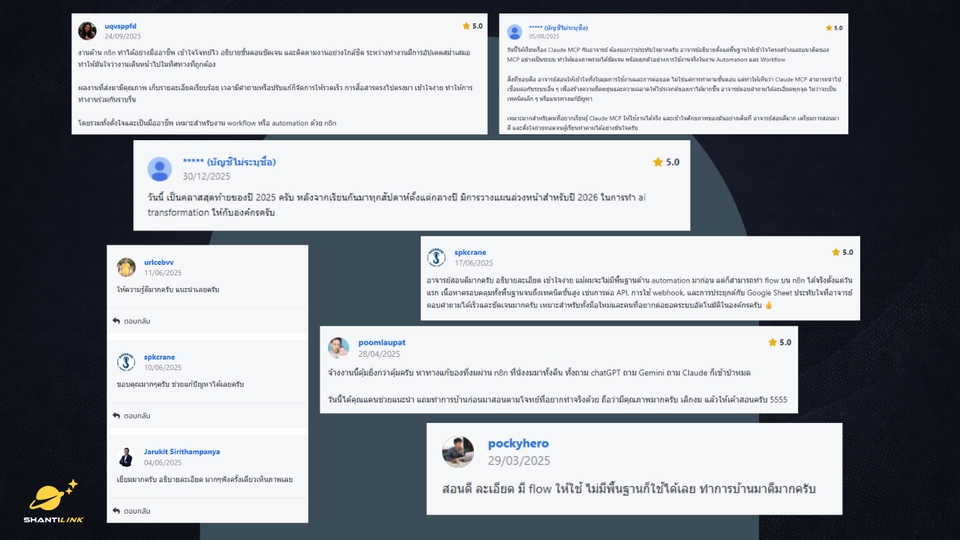 รับทำ AI Automation - AI Automation รับให้คำปรึกษา ออกแบบระบบ ผ่าน N8N และ AI agent ประสบการ์ณจริง - 4