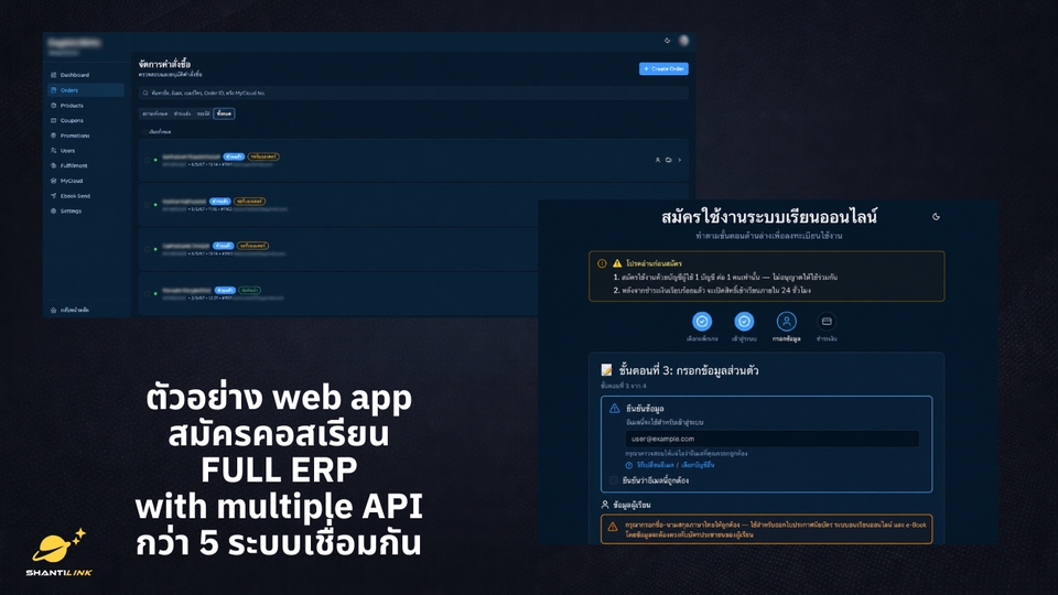 รับทำ AI Automation - AI Automation รับให้คำปรึกษา ออกแบบระบบ ผ่าน N8N และ AI agent ประสบการ์ณจริง - 7