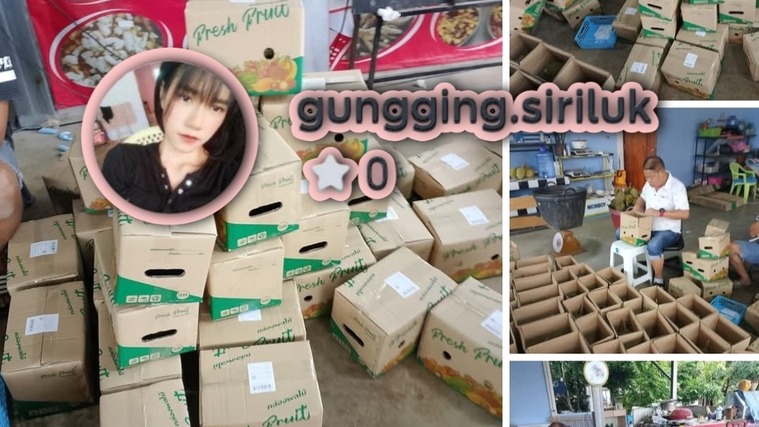 วิธีเพิ่มยอดขาย วิธีสมัคร เปิดร้านค้าออนไลน์ วิธีลงทะเบียนสอน สมัคร App